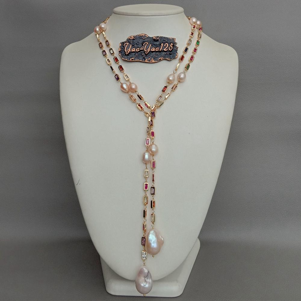 KKGEM 50-дюймовая длинная цепо – обзор и цена Pearl Trim Chain